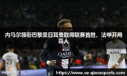 球速体育官方