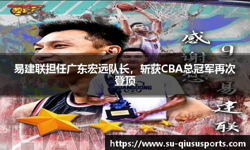 球速体育官方网站
