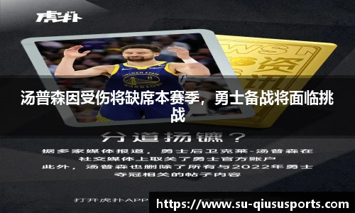 球速体育.球速体育welcome