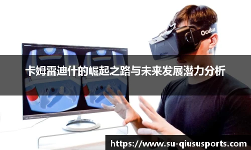球速体育.球速体育welcome