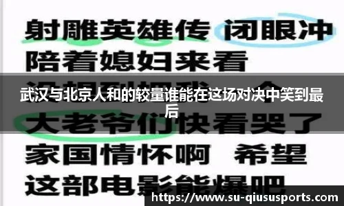 球速体育.球速体育welcome
