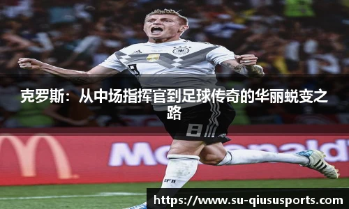 球速体育官方网站