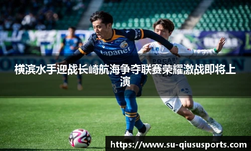 球速体育官方网站